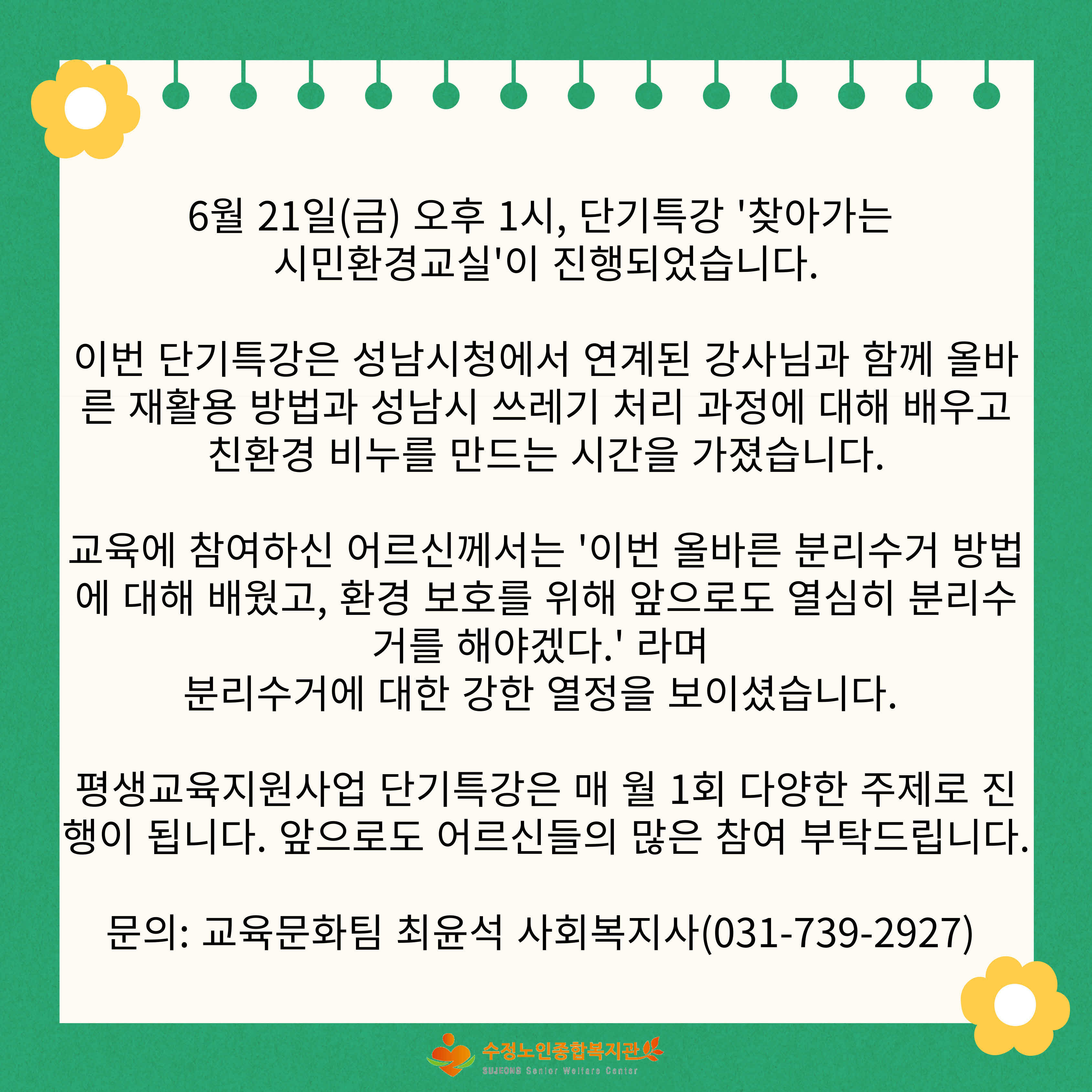 [크기변환]003(6).jpg 이미지